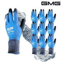 GMG 워터타이트 방수 안전 작업 장갑 KR L2005 10개입, L