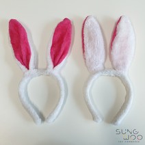 보들보들 토끼머리띠 놀이공원 응원 동물 생일파티 머리띠, 2. 화이트바디-딥핑크 귀