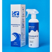 마르테가 에멀전 발수코팅제 500ml 습식코팅제 세차용품