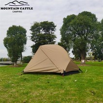 비박텐트 군용 1인용 텐트 WJ-초경량 야외 배낭 여행 1 인용 캠핑 텐트 그린 컬러 더블 레이어 1 인용 텐, 01 BROWN