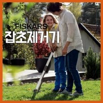 피스카스 90CM 라이트 잡초풀러 잡초제거기