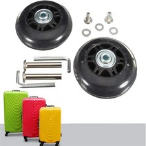 60X18MM Black Luggage Suitcase / Inline Outdoor Skate Replacement Wheels with ABEC 608zz Bearings, 1