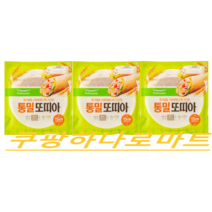 풀무원 올바른통밀또띠아 3개 아이스박스포장