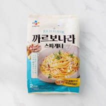 [메가마트]CJ 까르보나라 스파게티 2인분 600g