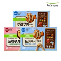 풀무원 pulmuone 토이쿠키만들기 신기한바닷속이야기/숲속동물들 생일파티 300g(50gx6구) 2종 x 3개 골라담기, 4.바닷속 1개+숲속동물 2개, 50g