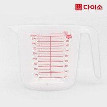 [다이소]쿠킹계량컵(1 L)-63244