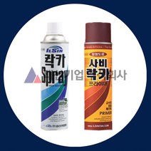 일신 락카 스프레이 페인트 사비 프라이머 도색, 투명(광택)