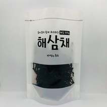 건해삼보관 추천 순위 모음 80