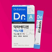 [미녀수공업] 닥터에디션 닥터 이노시톨 마이시톨 에프앤디넷 임신 준비, 1개, 1.닥터에디션 이노시톨(1개월/1박스), 30포