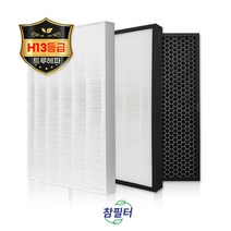 참필터 위닉스 제로 공기청정기 AES330-S1 필터 헤파+탈취, 02_일반형 헤파필터