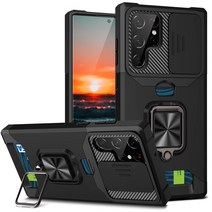 Haengbuk S23/ S23플러스 / S23울트라 휴대폰 케이스 카메라 보호 카드 수납 가능