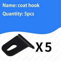 캠핑카 악세사리 카라반 트레일러 부품 5 개1 상자 옷 후크 천막 걸이 후크 창문 발판, 5개