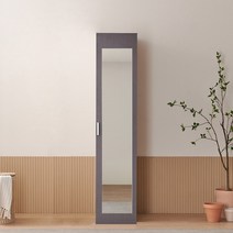 공간사이 하퍼 400 거울옷장, 그레이(tf1009)