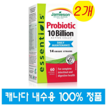 (캐나다직송) 자미에슨 100억 유산균 프로바이오틱스 60정 2개 식물성 베지 캡슐 Jamieson Probiotic 10 Billion