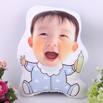 나는야 베이비 사진 포토 재봉인형 쿠션 베게 남아 대두 얼굴 전신