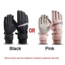 성인 겨울 따뜻한 스키 헬멧 야외 스포츠 보호 스노보드 머리 보호 기어 남녀, M, black and pink