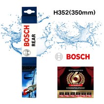 i40 클리어핏 후방와이퍼 11년-15년 H352