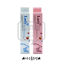 레이디겔리무버 튜브형 속눈썹리무버 핑크 블루 15g 1개, 블루 투명겔리무버