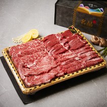 [농협중매인직영] 농협 한우 소고기 한우선물세트 구이 구이용 선물 세트 선물포장 1+ 1++, 1-1. 시그니쳐 세트, 1개