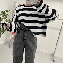 어반조이 박시핏 단가라 크롭 긴팔 맨투맨