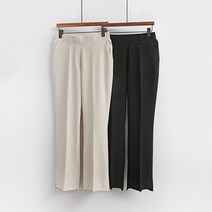 [바보사랑] 여자 언발 부츠컷 기본 일자 스판 슬랙스