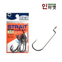 백경 스트레이트 와이드갭 광어바늘 루어바늘 배스