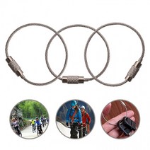 키 200mm 250mm 와이어 열쇠 로프 고리 스테인리스 재료 M10735 부자재 스틸 키링 스테 체인, SMALL(15X200(MM)