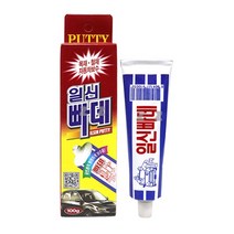 기타 일신 빠데 100G -H 퍼티 자동차보수용 목재보수 철재보수 다목적연마용품 충전제 홈메꾸기 빠다 흠집제거, 1개