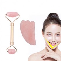 장미석 마사지 페이스 롤러 원석 스톤 얼굴리프팅 괄사도구 기계 피부 쿨링스틱 옥 마사지봉 안마기, 날개