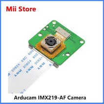 NVIDIA Jetson Nano 용 IMX219-AF 프로그래밍 가능/자동 초점 카메라 모듈