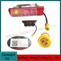 부품 산동 Weifang 트랙터 부품 TL024840 후면 미등 어셈블리, 한개옵션0