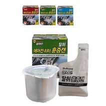 불스윈 에어컨 히터 탈취제 백리향 훈증캔 방향탈취제 냄새제거 훈연탈취제 연기찰취제 방향제, 상품선택, 무향
