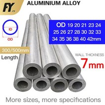 알루미늄 아연 사각 파이프 FUYI 7mm 두께 1942mm OD 직선 300mm 500mm 긴 원형 6063 합금 튜브 스트레이트, OD 24 x ID 10mm+300mm