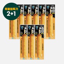 [2+1] 대상 청정원 안주야 육즙챱챱 소시지 80g 총 9개입 편의점 간식 핫바