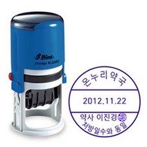 [샤이니 자동스탬프] 약국도장(R538D 원형 날짜변경스탬프) 날짜변경 스탬프 R538D, 잉크색상(빨강), 디자인1. 무료주차