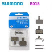 시마노 정품 패드 B01S 추가금X 호환품X 정품O BR-M3050 BR-M4050 BR-M415 BR-M416A BR-M416 BR-M445