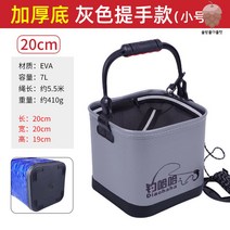 클라이밍 초크백 퀵드로우 파우치 주머니 장비 볼더링, 3.C