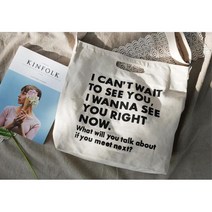 20대 편한외출 데일리 캔버스 숄더백 가벼운가방 20대여자숄더백 여자직장인가방 20대가방