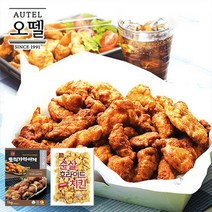 오뗄 토리가라아게 1kg + 순살 후라이드 치킨 1kg