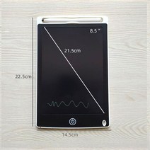스마트전자칠판 전자칠판 전자 지울 수 있는 드로잉 보드 재사용 가능한 쓰기 패드 아이를 위한 교육 장난감 선물