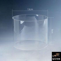 소형등유난로 캠핑폐유난로 석유 기름 고효율 캠핑 야외 온도조절, 유리덮개