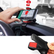 2021코나휴대폰거치대 계기판거치대 스마트폰홀더 더뉴카니발 벤츠A250 bmw, 프리앵글계기판거치대