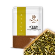 인차 국내산 익모초환 익모초 환 육모초 300g, 1개