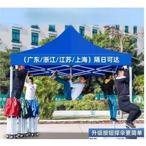 야외캐노피 대형 쉘터 창고 주차장, 2x2 극후마름모 블루