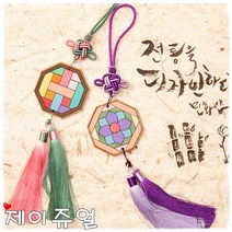 민화샵 전통문양 매듭 노리개 만들기세트 추석 명절 전통매듭끈 팬시우드 나무팬던트, 전통문양팬시우드-원형연꽃