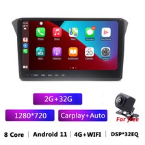 카플레이모니터 올인원네비 for hyundai genesis coupe 2 din android car radio 스테레오 cd dvd 멀티미디어 플레이어 모니터 레코더 자동, 옥타 2g 32g 카플레이