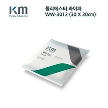 KM 폴리에스터 와이퍼 30x30cm (WW-3012) 100매 크린룸 (행주/타올/수건/청소기/전동공구/공구/건강/생활 추천), 1