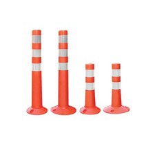 차선규제봉 시선유도봉 차량규제봉 주차탄력봉 신도 시선유도봉 탄력봉 중앙분리봉 750 (올핀)_1972EA