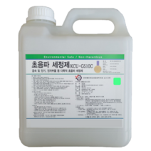 기계 부품 초음파 세척제 엔진 인젝터 EGR 컨트롤 밸브 초음파 세척액 원액, 19L