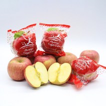 경북문경 아리수 세척사과 5kg 중대 13-15과 부사